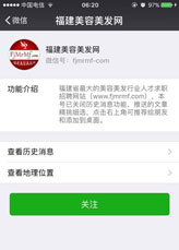 &#27431;&#23453;&#23448;&#26041;&#31471;&#24179;&#21488;&#45;&#27431;&#23453;&#40;&#20013;&#22269;&#41;