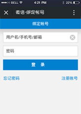 &#27431;&#23453;&#23448;&#26041;&#31471;&#24179;&#21488;&#45;&#27431;&#23453;&#40;&#20013;&#22269;&#41;