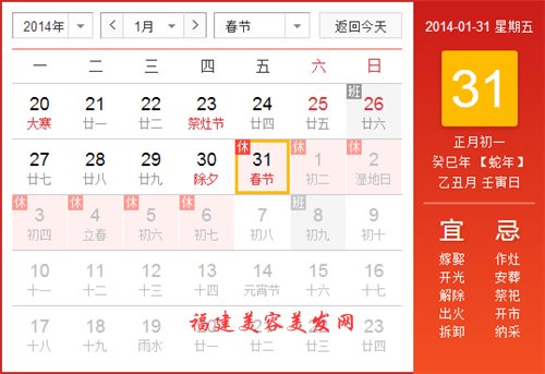 &#27431;&#23453;&#23448;&#26041;&#31471;&#24179;&#21488;&#45;&#27431;&#23453;&#40;&#20013;&#22269;&#41;