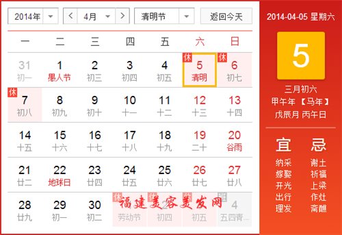&#27431;&#23453;&#23448;&#26041;&#31471;&#24179;&#21488;&#45;&#27431;&#23453;&#40;&#20013;&#22269;&#41;