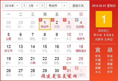 &#27431;&#23453;&#23448;&#26041;&#31471;&#24179;&#21488;&#45;&#27431;&#23453;&#40;&#20013;&#22269;&#41;