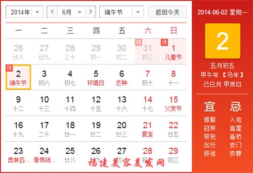 &#27431;&#23453;&#23448;&#26041;&#31471;&#24179;&#21488;&#45;&#27431;&#23453;&#40;&#20013;&#22269;&#41;